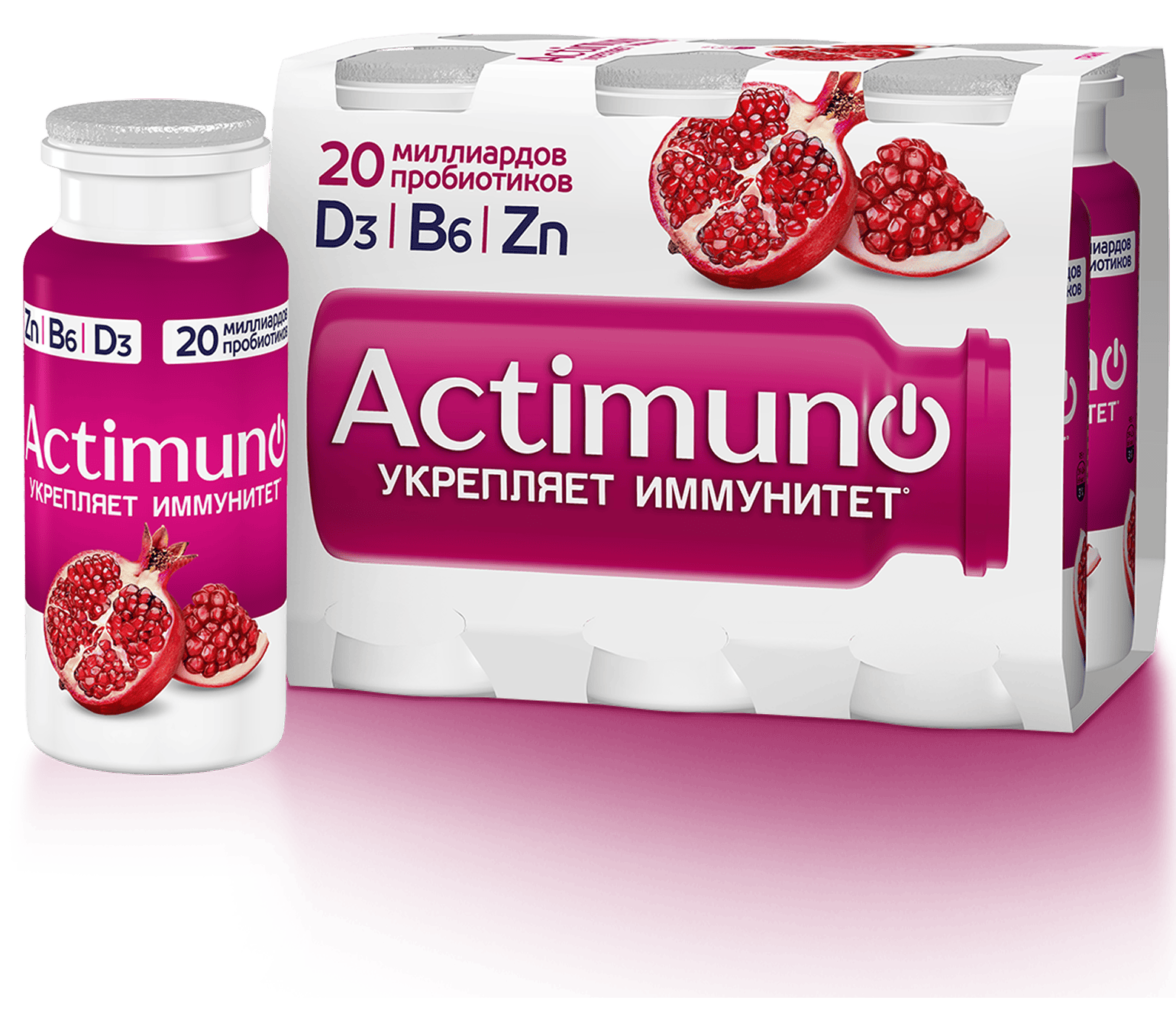 постер История бренда