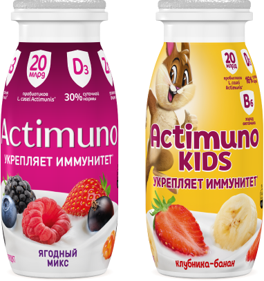 Actimuno