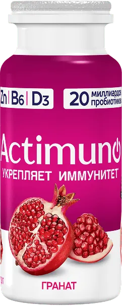 Актимуно Гранат, 95 мл