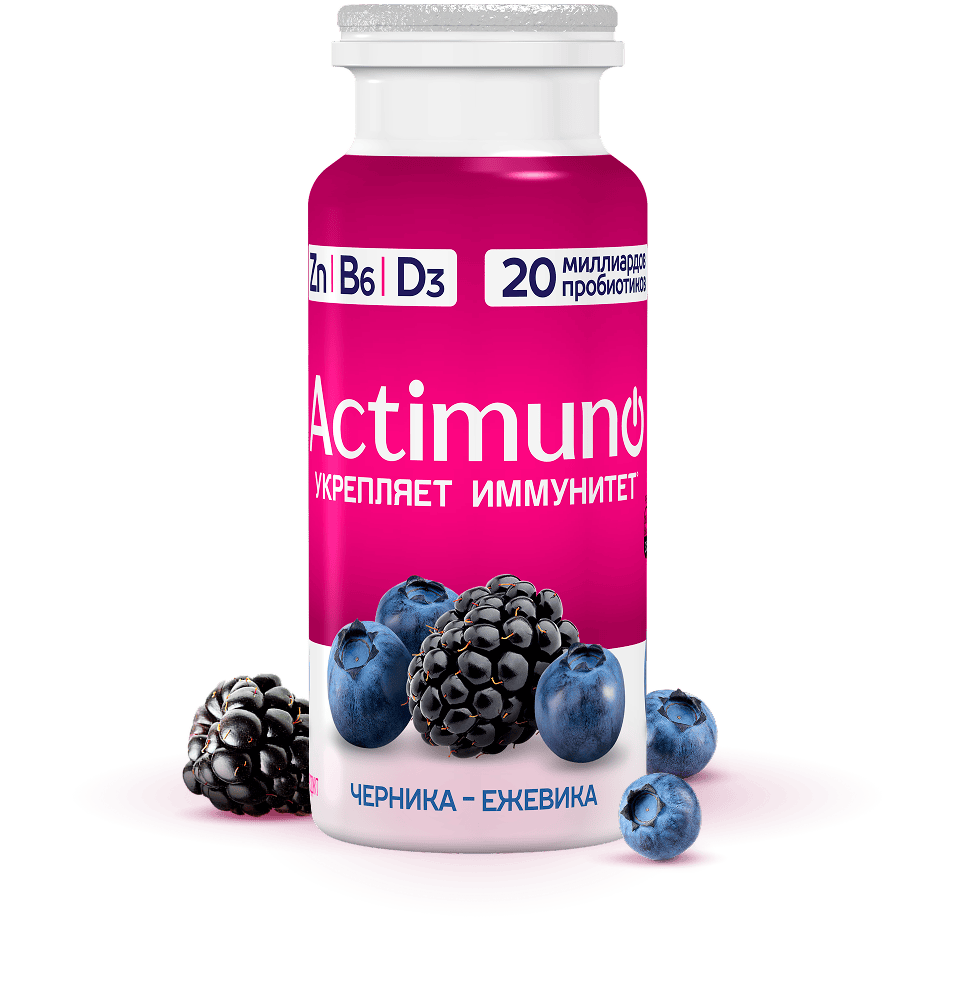 Актимуно черника-ежевика