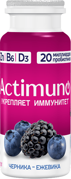 Актимуно Черника-ежевика, 95 мл
