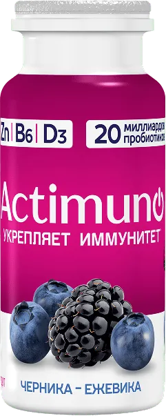 Актимуно Черника-ежевика, 95 мл
