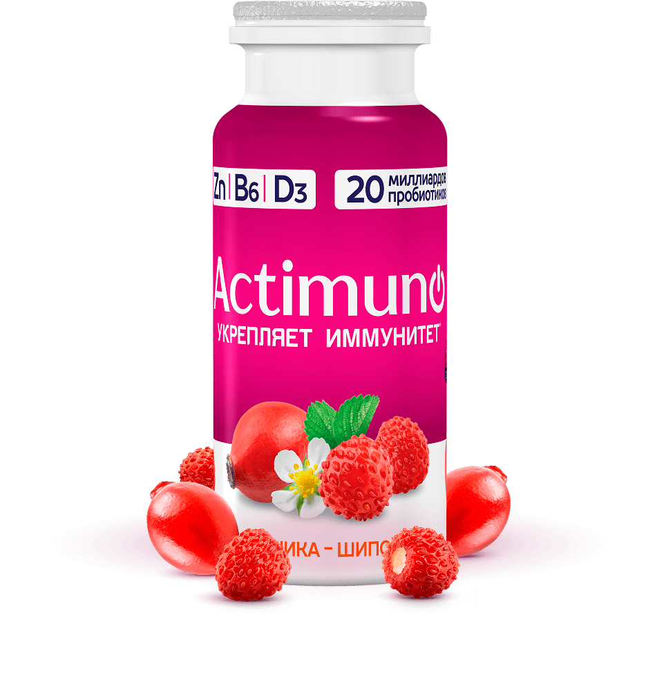 Актимуно земляника-шиповник