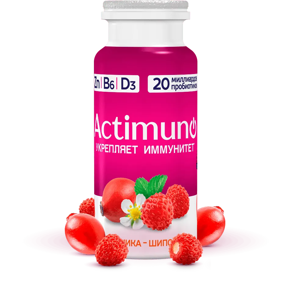 Актимуно земляника-шиповник