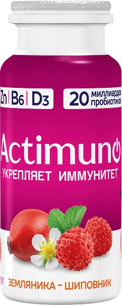 Актимуно Земляника-шиповник, 95 мл