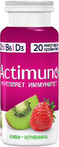 Актимуно Киви-клубника, 95 мл