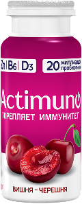 Актимуно Вишня-черешня, 95 мл