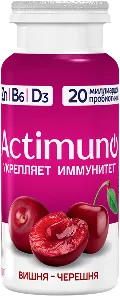 Актимуно Вишня-черешня, 95 мл