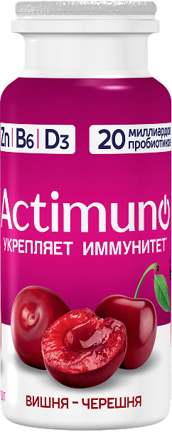 Актимуно Вишня-черешня, 95 мл