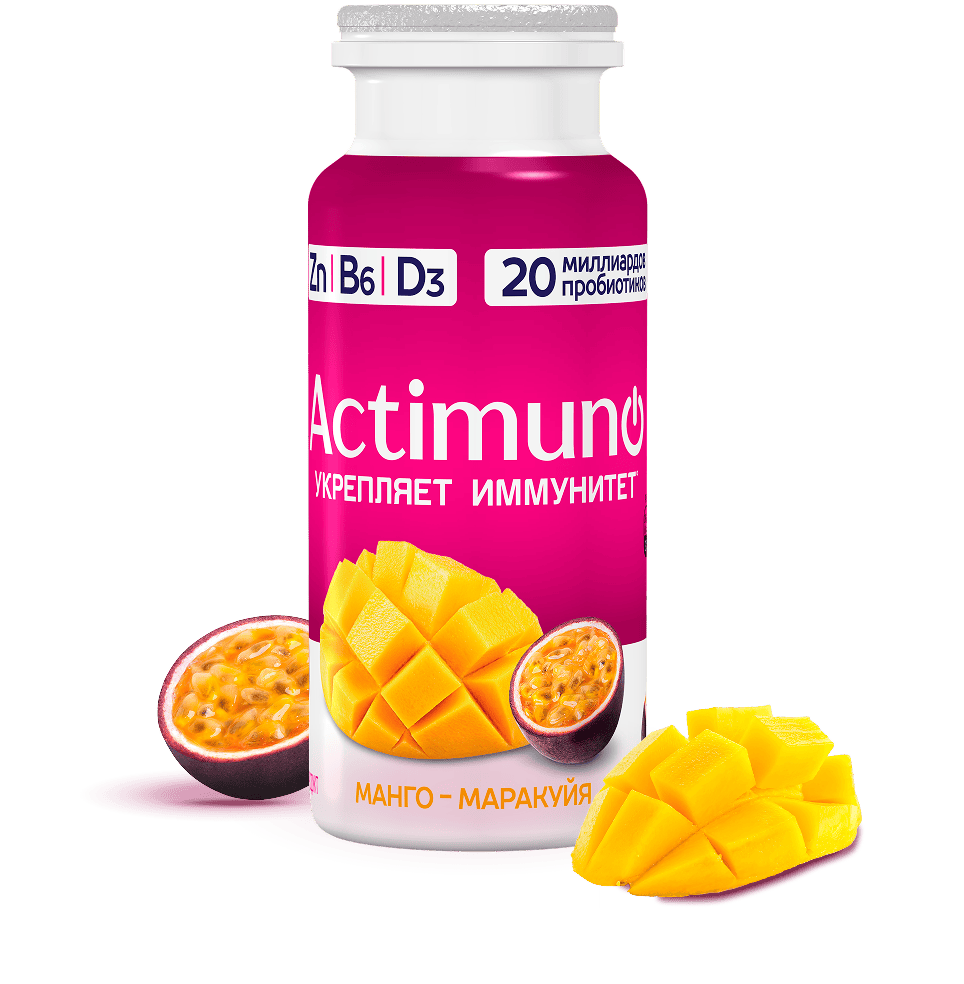 Актимуно манго-маракуйя
