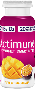Актимуно вкусы, 95 мл