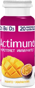 Актимуно вкусы, 95 мл