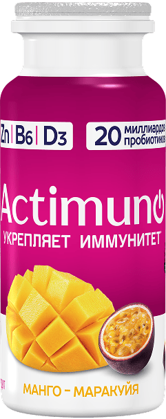 Актимуно вкусы, 95 мл