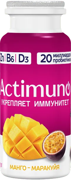 Актимуно вкусы, 95 мл