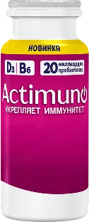 Актимуно кидс, детский продукт hover
