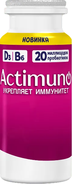 Актимуно кидс, детский продукт hover